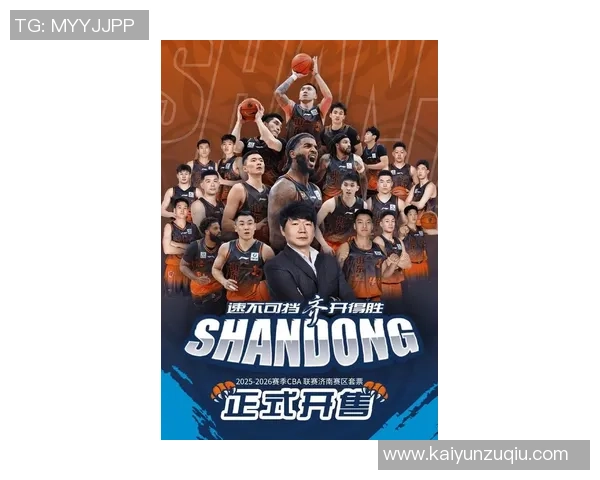 山东高速男篮新赛季前八个主场继续在临沂举行球迷期待热情再燃